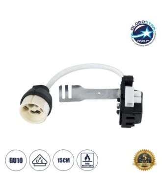 GLOBOSTAR® LAMPHOLDER 78950 Ντουί Gu10 Πορσελάνης με 15cm Καλώδιο σε Anti-Fire Protection High Resistance Tube & Κυτίο Συνδεσμολογίας - ᐊVDEᐅ Certified - IP20 - Μ15 x Π3.5 x Υ3.5cm